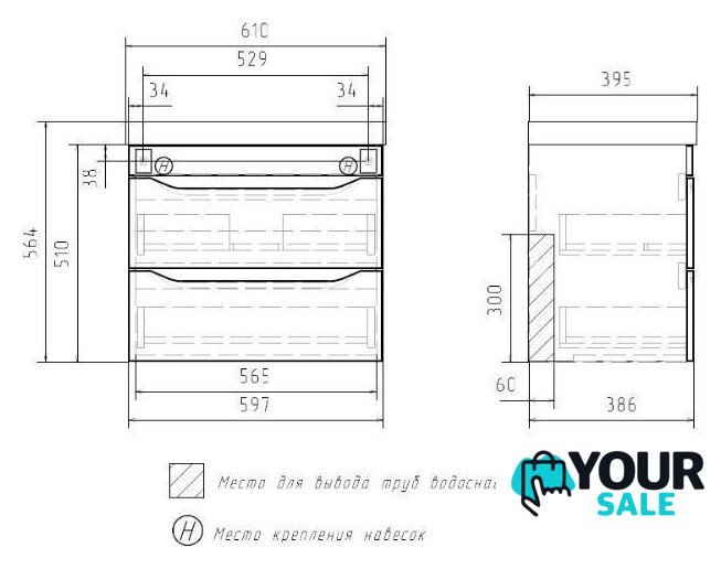  Volna Тумба Lake 60.2Y с умывальником - Изображение №11 — Интернет-магазин Your Sale