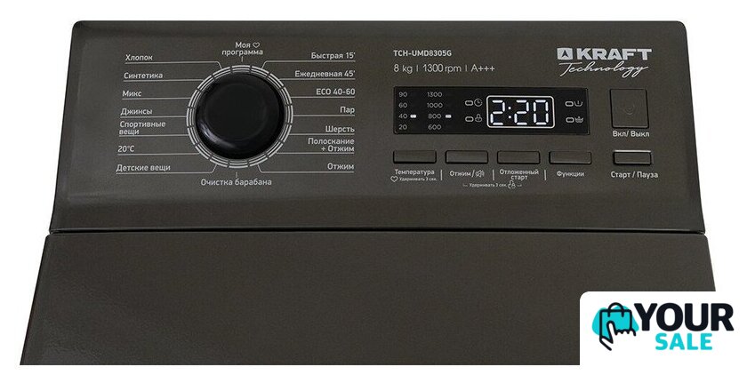 Стиральная машина с вертикальной загрузкой Kraft TCH-UMD8305G - Изображение №2 — Интернет-магазин Your Sale