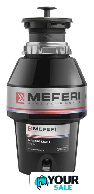 Измельчитель пищевых отходов Meferi MFD380 Slim Power с беспроводной кнопкой в комплекте - Изображение №1 — Интернет-магазин Your Sale