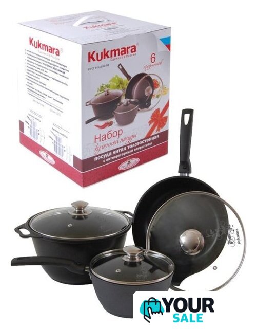 Набор кастрюль Kukmara Традиция №1 нкп01а - Изображение №1 — Интернет-магазин Your Sale