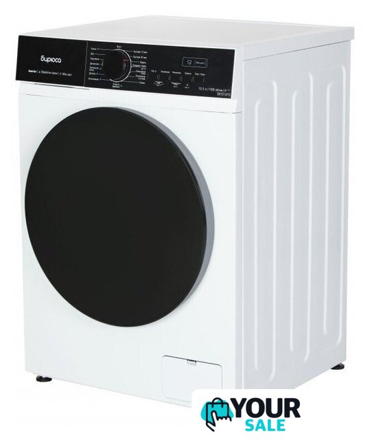 Стиральная машина Бирюса WM-SN1014/15 - Изображение №2 — Интернет-магазин Your Sale