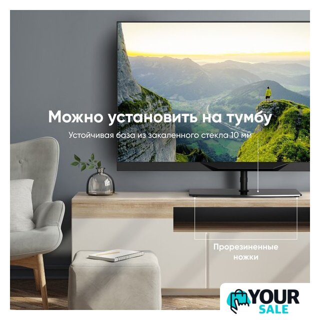 Стойка для телевизора Onkron TS5065 (черный) - Изображение №9 — Интернет-магазин Your Sale