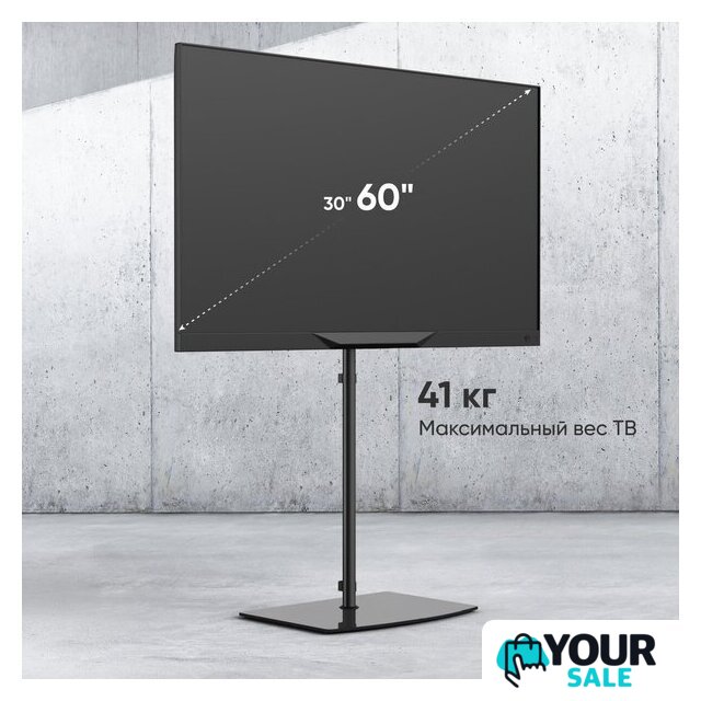 Стойка для телевизора Onkron TS5065 (черный) - Изображение №6 — Интернет-магазин Your Sale