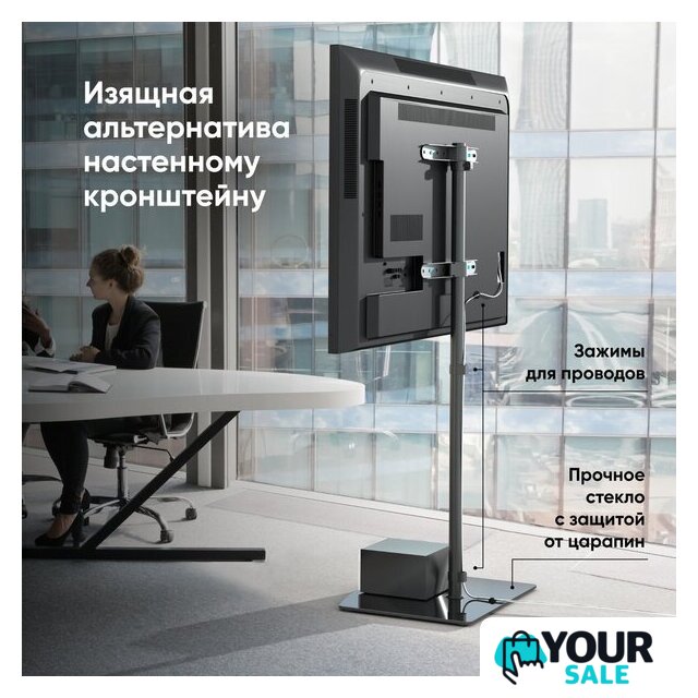 Стойка для телевизора Onkron TS5065 (черный) - Изображение №8 — Интернет-магазин Your Sale