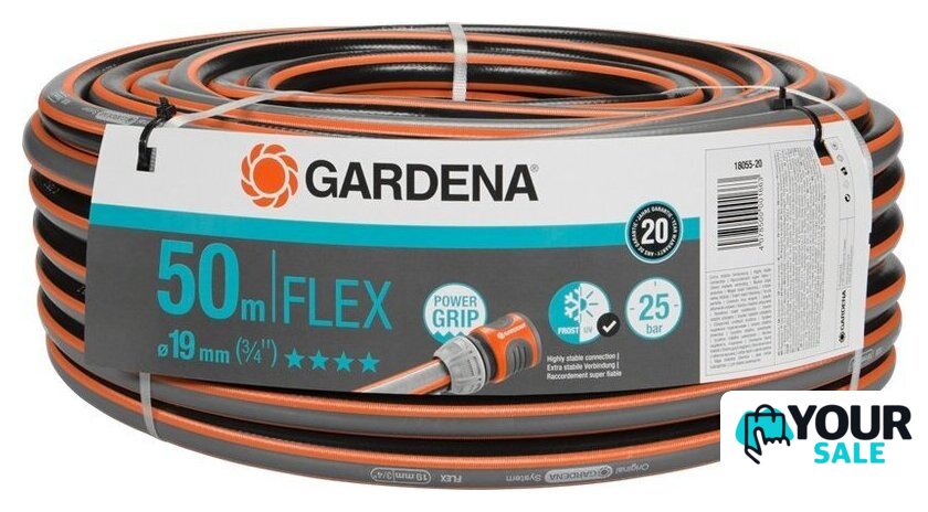 Шланг Gardena Шланг Flex 18055-20 (3/4