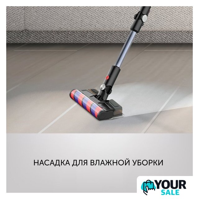 Пылесос Polaris PVCS 7090 HandStickPRO Aqua - Изображение №19 — Интернет-магазин Your Sale