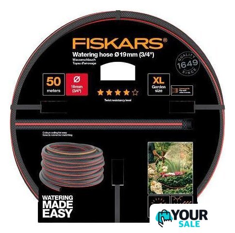 Шланг Fiskars 1027111 Q4 (3/4