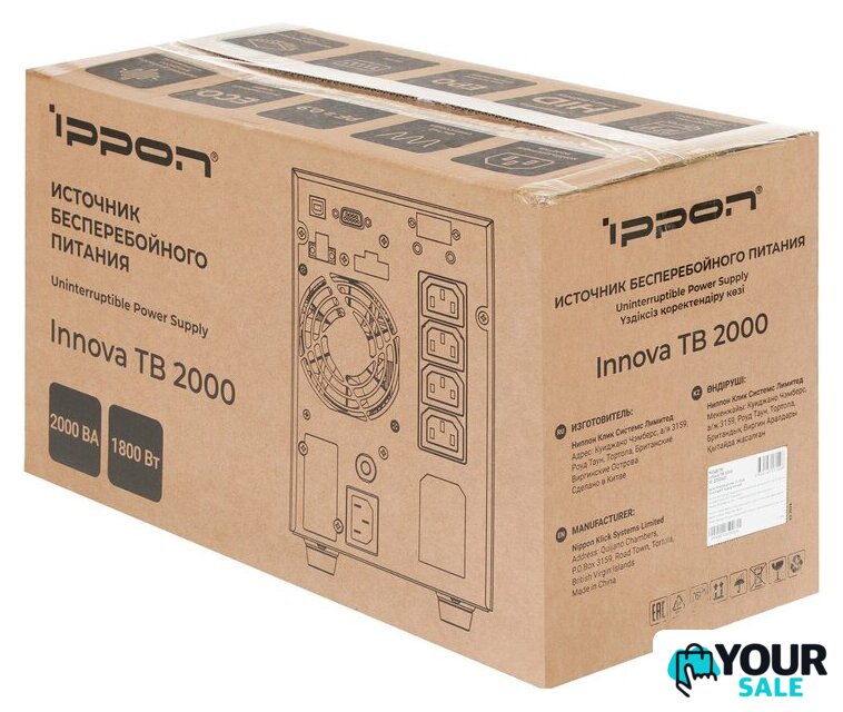 Источник бесперебойного питания IPPON Innova TB 2000 2050423 - Изображение №16 — Интернет-магазин Your Sale