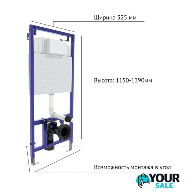 Унитаз подвесной Berges Wasserhaus Ego XL Rimless + Toma Slim SO + Novum525 + L3 043203 - Изображение №3 — Интернет-магазин Your Sale