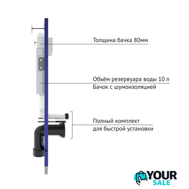 Унитаз подвесной Berges Wasserhaus Ego XL Rimless + Toma Slim SO + Novum525 + L3 043203 - Изображение №4 — Интернет-магазин Your Sale
