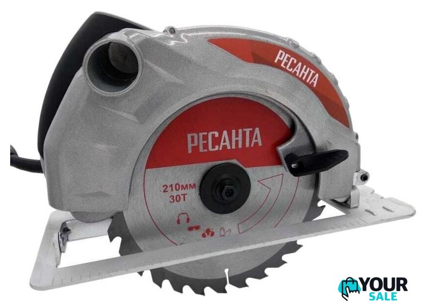 Дисковая (циркулярная) пила Ресанта ДП-210/2000 - Изображение №2 — Интернет-магазин Your Sale