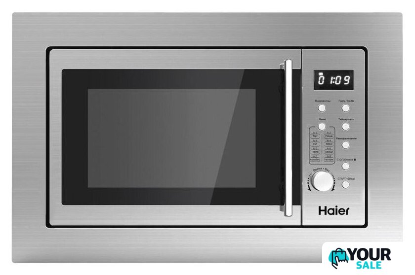 Микроволновая печь Haier HMX-BDG259LX - Изображение №1 — Интернет-магазин Your Sale