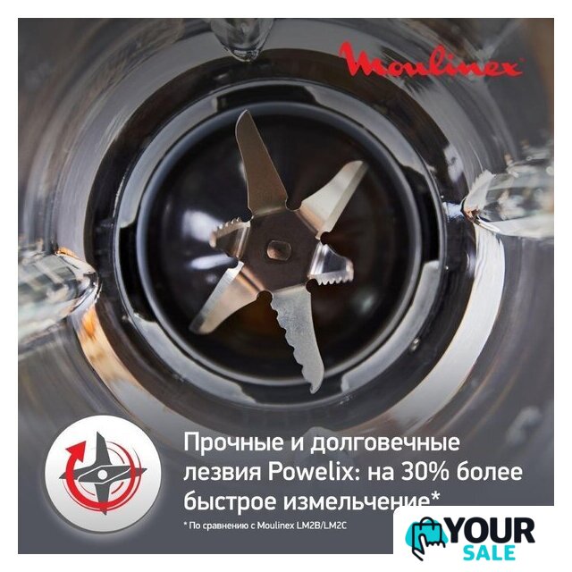 Стационарный блендер Moulinex LM871D10 - Изображение №10 — Интернет-магазин Your Sale