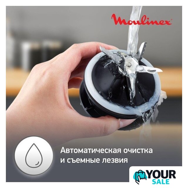 Стационарный блендер Moulinex LM871D10 - Изображение №12 — Интернет-магазин Your Sale