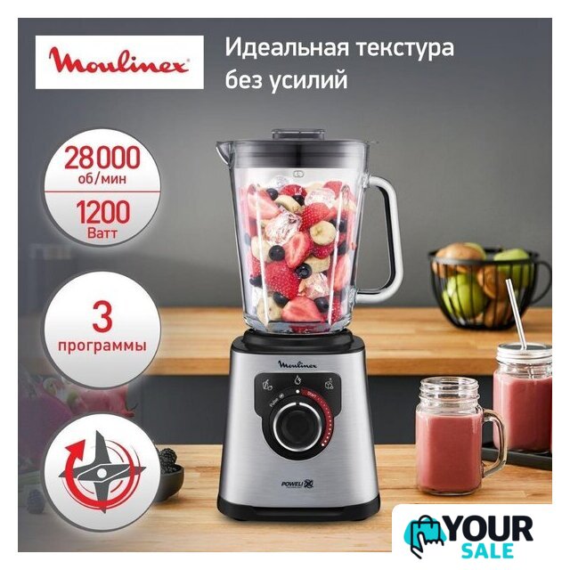 Стационарный блендер Moulinex LM871D10 - Изображение №7 — Интернет-магазин Your Sale