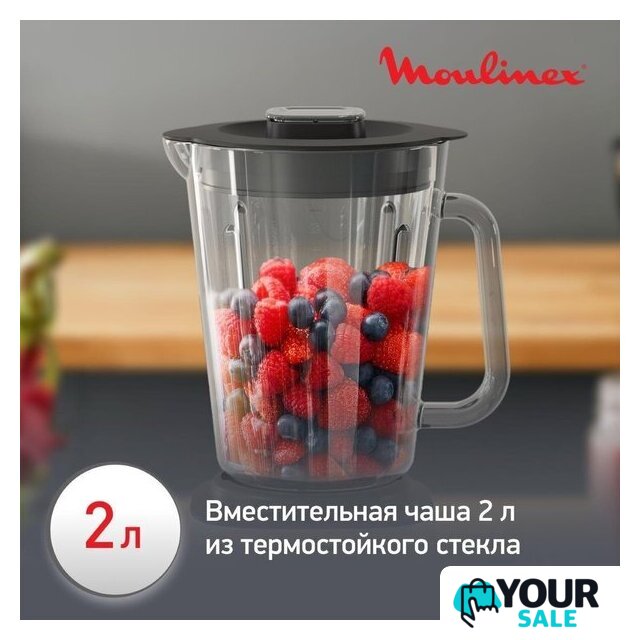Стационарный блендер Moulinex LM871D10 - Изображение №11 — Интернет-магазин Your Sale