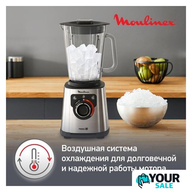 Стационарный блендер Moulinex LM871D10 - Изображение №13 — Интернет-магазин Your Sale