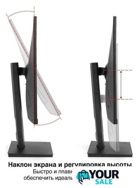 Игровой монитор ExeGate Combat EG2707C EX296975RUS - Изображение №2 — Интернет-магазин Your Sale