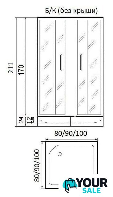 Душевой уголок River Morava XL 100/80/24 МТ (без поддона) - Изображение №2 — Интернет-магазин Your Sale