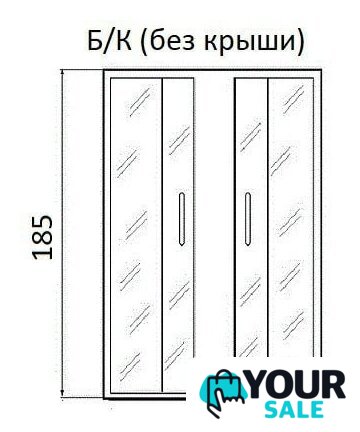 Душевой уголок River Morava XL 100/80/24 МТ (без поддона) - Изображение №3 — Интернет-магазин Your Sale