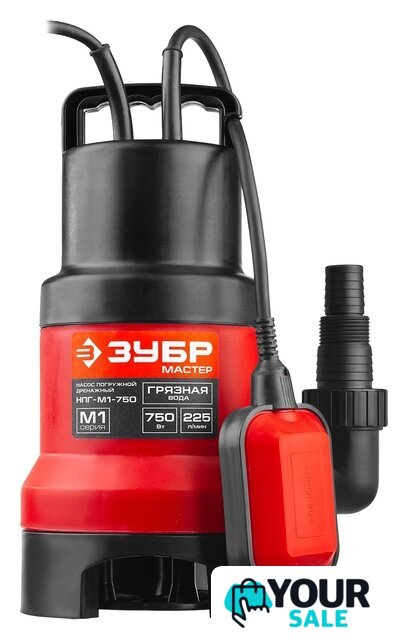 Дренажный насос Зубр НПГ-М1-750 - Изображение №1 — Интернет-магазин Your Sale