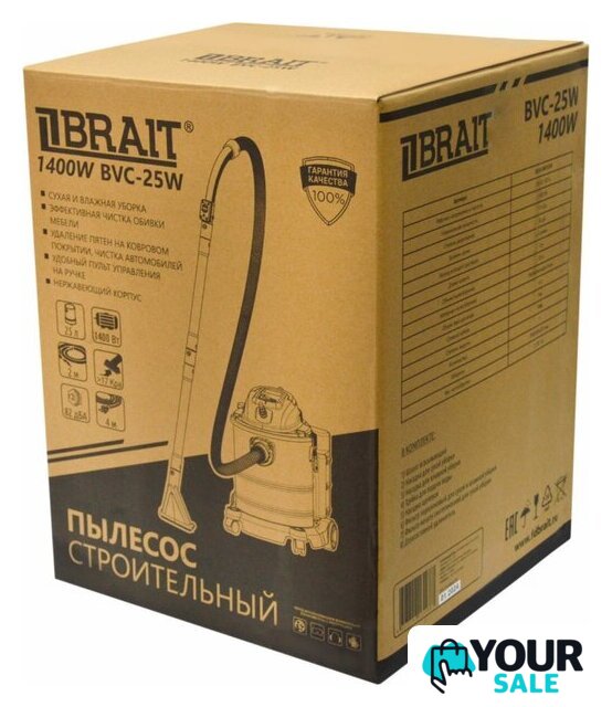 Пылесос Brait BVC-25W - Изображение №8 — Интернет-магазин Your Sale