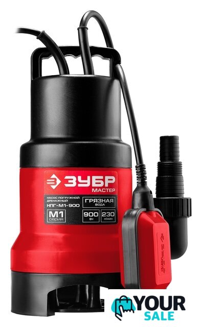 Дренажный насос Зубр НПГ-М1-900 - Изображение №1 — Интернет-магазин Your Sale