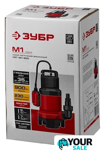 Дренажный насос Зубр НПГ-М1-900 - Изображение №6 — Интернет-магазин Your Sale