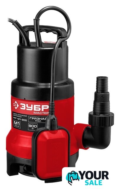Дренажный насос Зубр НПГ-М1-900 - Изображение №2 — Интернет-магазин Your Sale