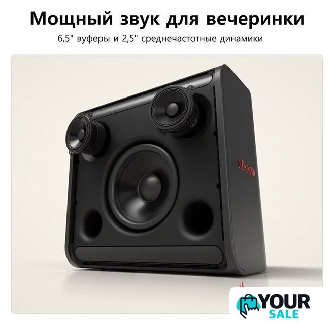 Активная акустика LG XBOOM Stage - Изображение №12 — Интернет-магазин Your Sale