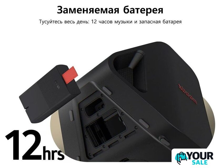 Активная акустика LG XBOOM Stage - Изображение №13 — Интернет-магазин Your Sale
