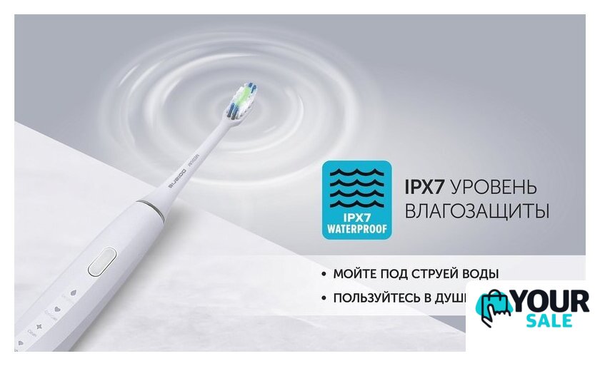 Электрическая зубная щетка Polaris PETB 0105 TC - Изображение №13 — Интернет-магазин Your Sale