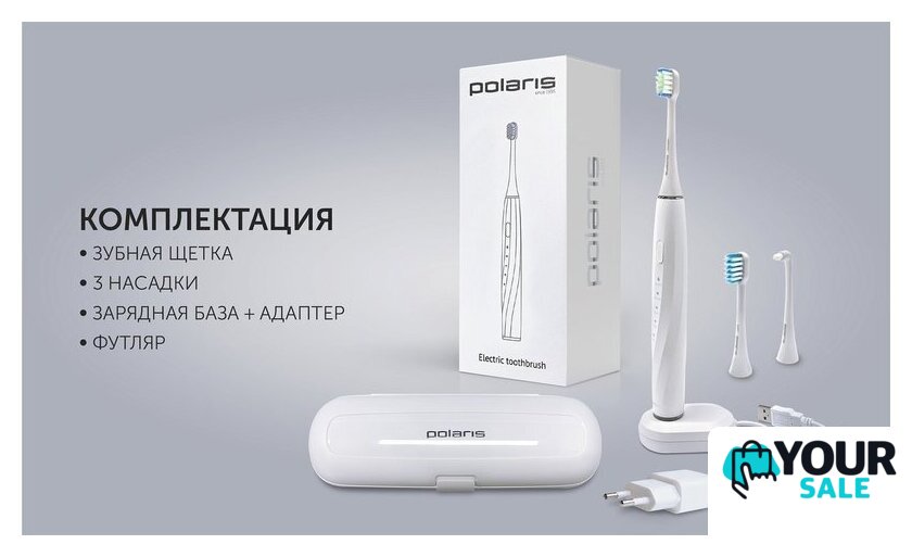 Электрическая зубная щетка Polaris PETB 0105 TC - Изображение №11 — Интернет-магазин Your Sale