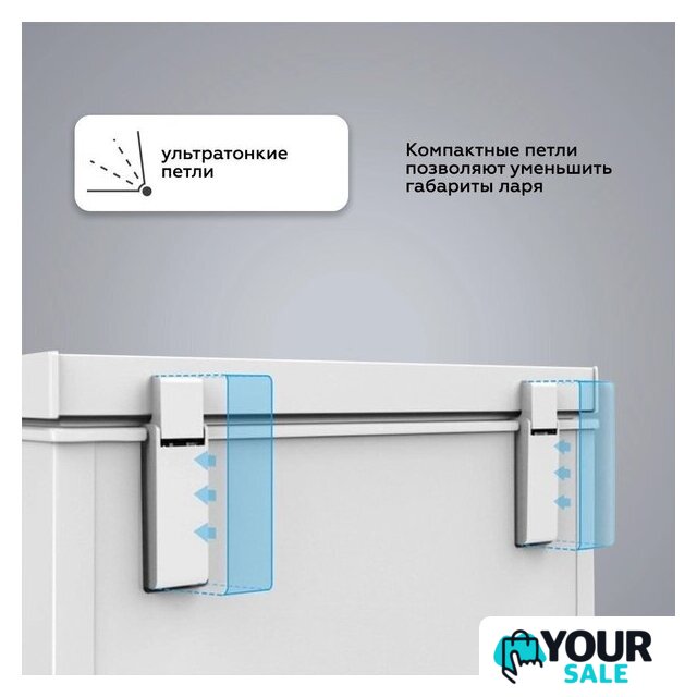 Морозильный ларь Kraft BD(W)-230RX - Изображение №3 — Интернет-магазин Your Sale