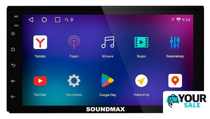USB-магнитола Soundmax SM-CCR3078 - Изображение №1 — Интернет-магазин Your Sale
