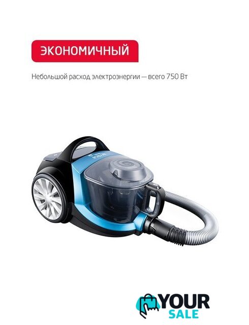 Пылесос Arnica Tesla Plus ET14330 (синий) - Изображение №14 — Интернет-магазин Your Sale