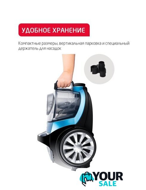 Пылесос Arnica Tesla Plus ET14330 (синий) - Изображение №11 — Интернет-магазин Your Sale