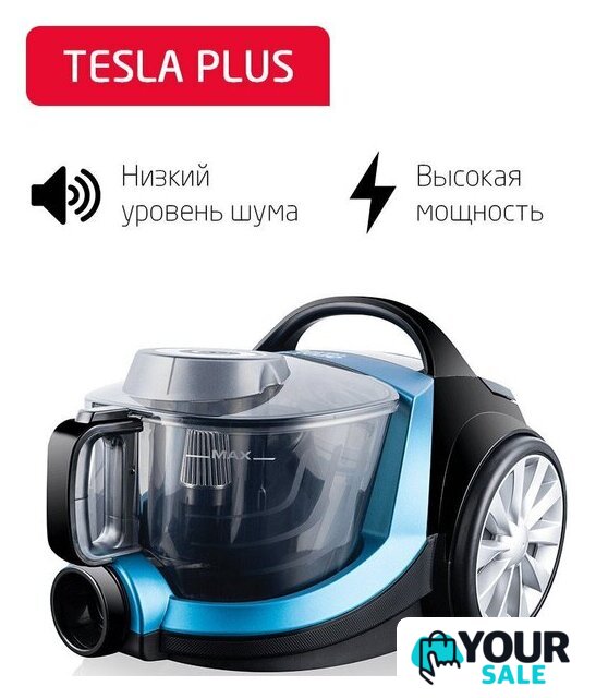 Пылесос Arnica Tesla Plus ET14330 (синий) - Изображение №1 — Интернет-магазин Your Sale