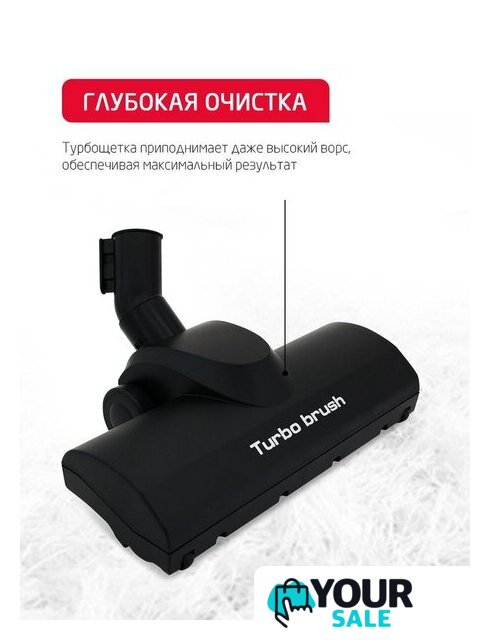 Пылесос Arnica Tesla Plus ET14330 (синий) - Изображение №9 — Интернет-магазин Your Sale