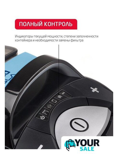 Пылесос Arnica Tesla Plus ET14330 (синий) - Изображение №7 — Интернет-магазин Your Sale