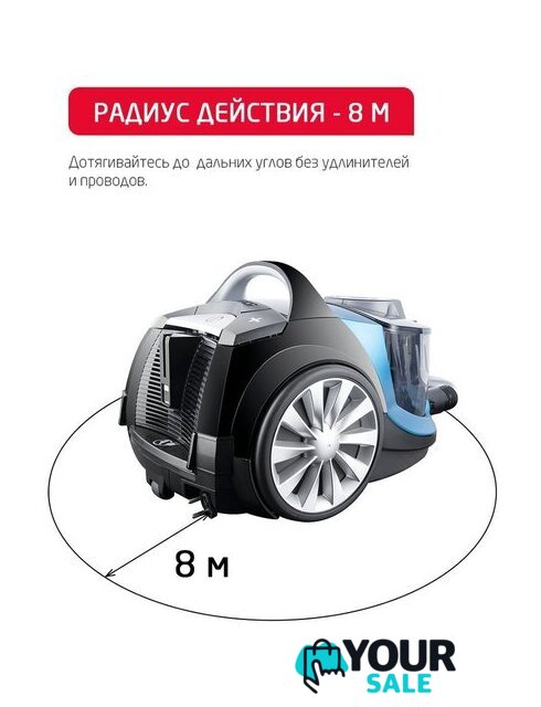Пылесос Arnica Tesla Plus ET14330 (синий) - Изображение №15 — Интернет-магазин Your Sale