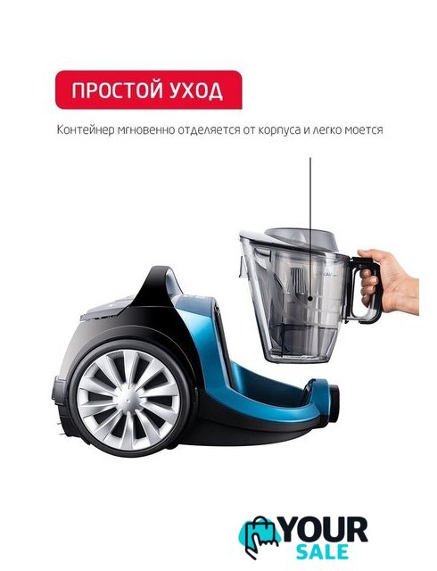 Пылесос Arnica Tesla Plus ET14330 (синий) - Изображение №8 — Интернет-магазин Your Sale