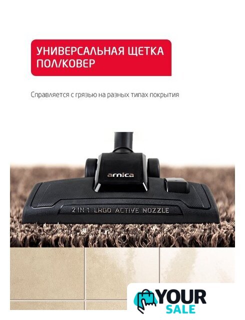 Пылесос Arnica Tesla Plus ET14330 (синий) - Изображение №5 — Интернет-магазин Your Sale