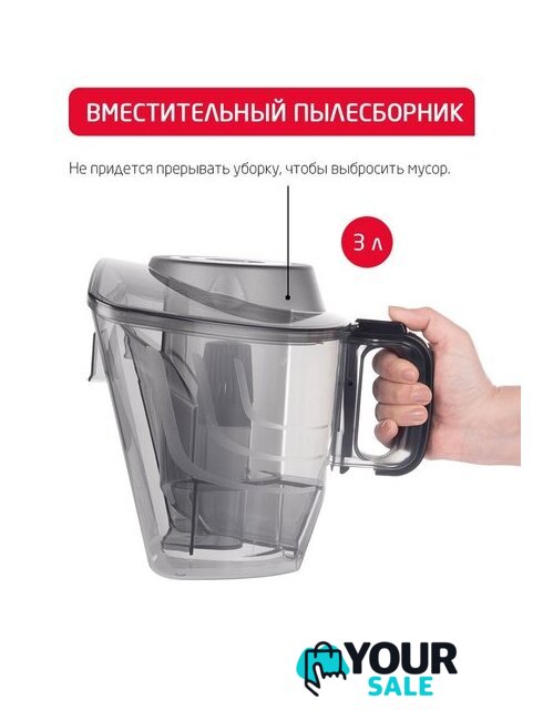 Пылесос Arnica Tesla Plus ET14330 (синий) - Изображение №6 — Интернет-магазин Your Sale