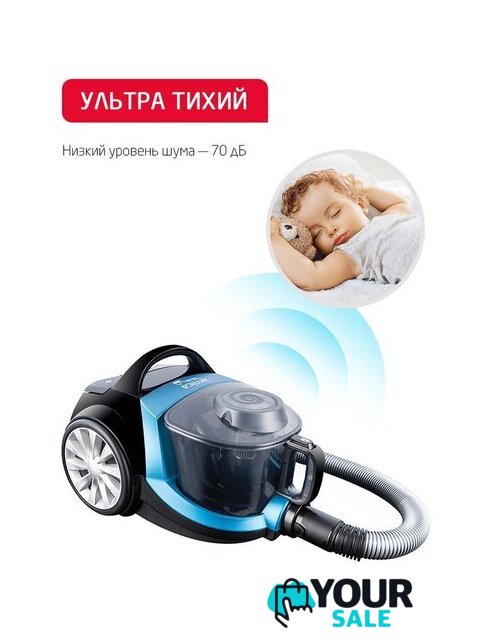 Пылесос Arnica Tesla Plus ET14330 (синий) - Изображение №3 — Интернет-магазин Your Sale