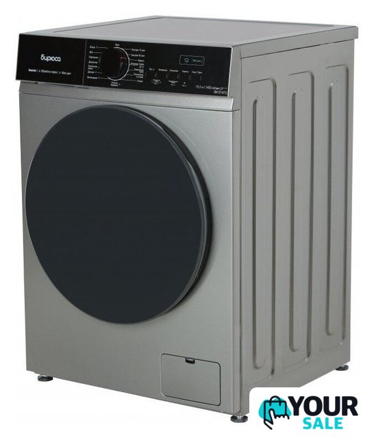 Стиральная машина Бирюса WM-SN1014/15 M - Изображение №2 — Интернет-магазин Your Sale