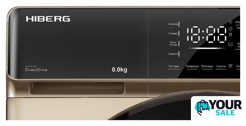 Стиральная машина Hiberg I-DDQ9 712 G - Изображение №5 — Интернет-магазин Your Sale