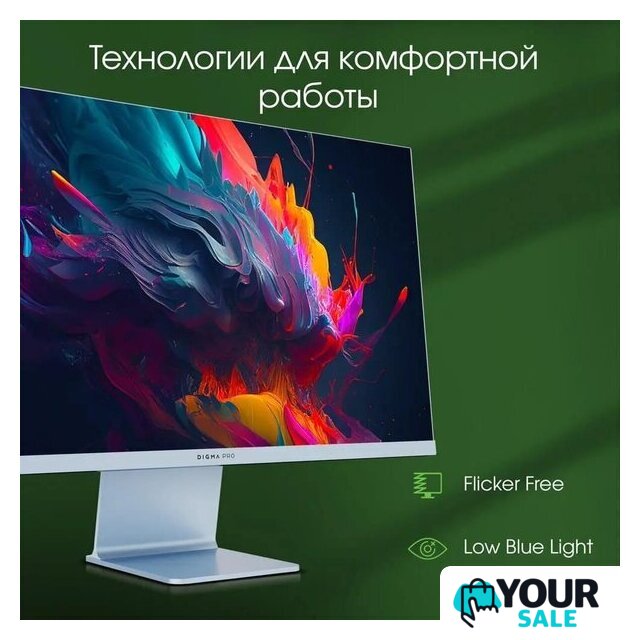 Игровой монитор Digma Pro 27