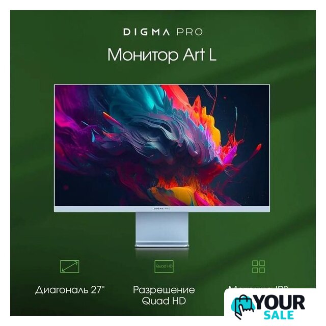 Игровой монитор Digma Pro 27