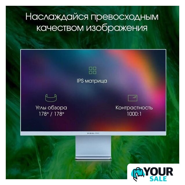 Игровой монитор Digma Pro 27